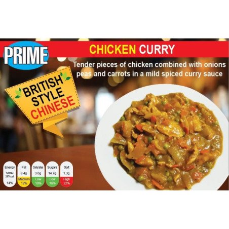 Chicken Curry - 1 Savory Chicken Curry - A Flavorful Poultry Delight!เพลิดเพลินไปกับรสชาติอันเข้มข้นของ Chicken Curry ของเรา! ไก